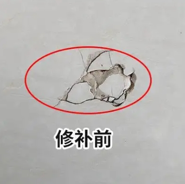 台安瓷砖空鼓维修公司分享瓷砖防水涂料过厚或表面过于光滑，可能会产生的问题。