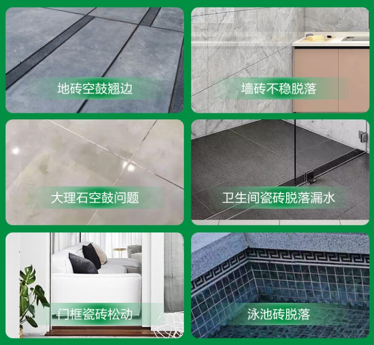台安瓷砖空鼓维修公司分享下旧房翻新时，原瓷砖基层处理不到位可能会导致的问题